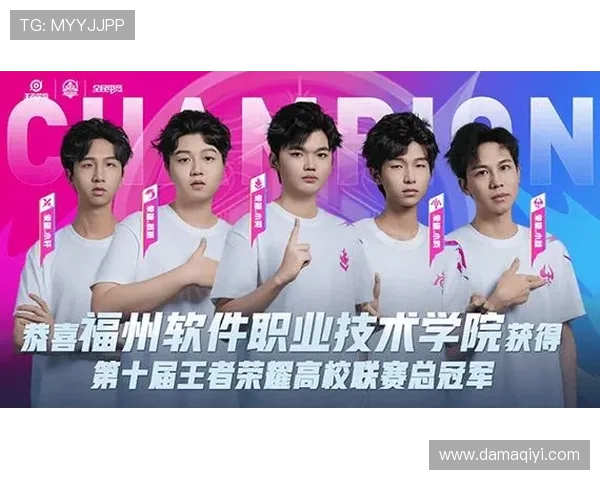 王者荣耀热议BLG战队节奏之争引发玩家热烈讨论与反思