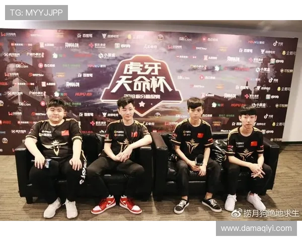 V5在世界大师赛中的技术表现分析与战术解读